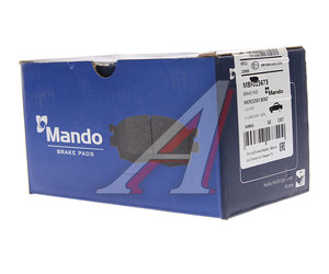 Изображение 4, MBF015673 Колодки тормозные MERCEDES W221, 211 передние (4шт.) MANDO