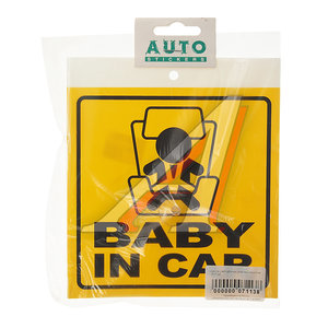 Изображение 1, 071138 Табличка пластиковая "Baby in car" 15х17см на присоске AUTOSTICKERS