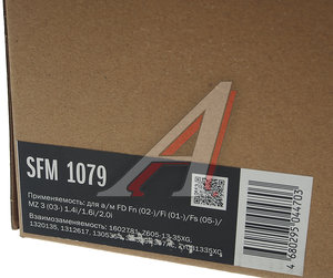Изображение 5, SFM1079 Насос топливный FORD Focus, C-Max (04-) в сборе STARTVOLT