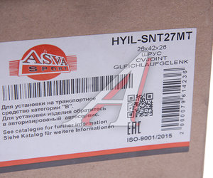 Изображение 5, HYIL-SNT27MT ШРУС внутренний HYUNDAI Sonata (2.7) ASVA