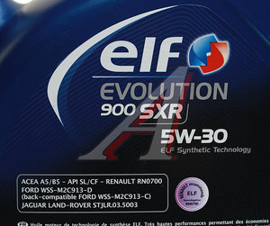 Изображение 2, 10160501 Масло моторное EVOLUTION 900 SXR 5W30 синт.4л ELF