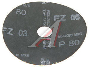 Изображение 2, RF-BD580D Круг шлифовальный 125мм (№80) абразивный ROCKFORCE