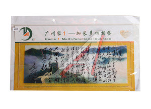 Изображение 1, ART8208 Коврик на панель приборов универсальный противоскользящий 400х160 с рисунком китайская каллиграфия