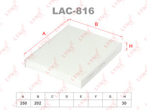 Изображение 1, LAC816 Фильтр воздушный салона HYUNDAI ix55 (08-) LYNX