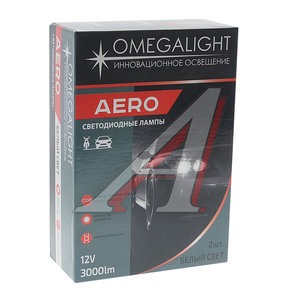 Изображение 3, OLLEDH27AERO-2 Лампа светодиодная 12V H27 PG13 3000Lm (2шт.) Aero OMEGALIGHT