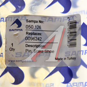 Изображение 4, 050.126 Палец DAF колодки тормозной(32x100.5) SAMPA