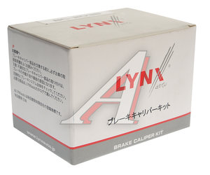 Изображение 2, BC2038 Направляющая суппорта TOYOTA Camry V40 тормозного переднего комплект LYNX