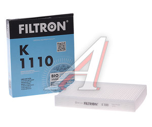 Изображение 2, K1110 Фильтр воздушный салона FORD Fiesta FILTRON