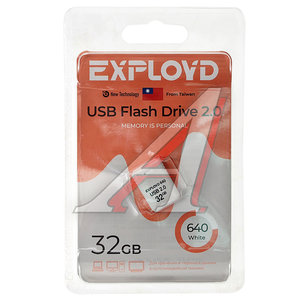 Изображение 1, EX-32GB-640-White Карта памяти USB 32GB EXPLOYD