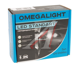 Изображение 2, OLLEDH7ST-2 Лампа светодиодная 12V H7 PX26d 2400LM 2шт. Standart OMEGALIGHT