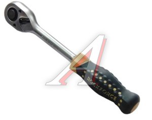 Изображение 1, RF-80242 Ключ трещотка 1/2" 45 зубьев реверсивная с резиновой ручкой ROCKFORCE