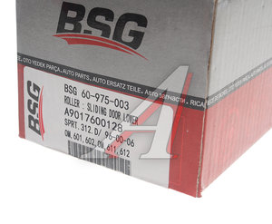 Изображение 5, BSG60975003 Направляющая MERCEDES Sprinter (95-) ролика сдвижной двери BASBUG