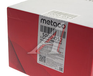 Изображение 5, 5000052 Ступица DAEWOO Matiz (98-) передняя METACO