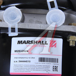 Изображение 3, M2832024 Энергоаккумулятор BPW SAF тип 20/24 (дисковый тормоз) MARSHALL