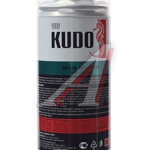 Изображение 2, KU-1029.1 Краска бронза аэрозоль 210мл KUDO