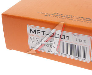 Изображение 6, MFT-2001 Фильтр масляный АКПП NISSAN Teana (J32), X-Trail (T31), Murano (Z51) MASUMA