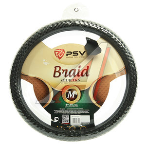 Изображение 1, 121971 Оплетка руля (M) 37-39см черная Braid Fiber PSV