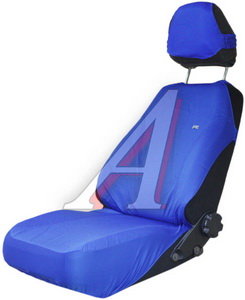 Изображение 1, 21083 Авточехлы (майка) на передние сиденья синие (2 предм.) Magic Front Carfashion H&R