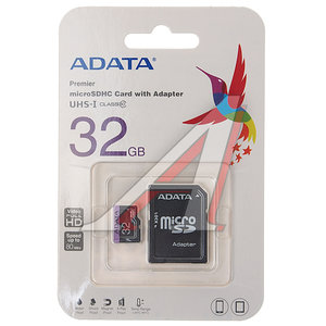 Изображение 1, AUSDH32GUICL10-RA1 Карта памяти 32GB MicroSD class 10 + SD адаптер ADATA