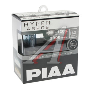 Изображение 1, HE-900-H4 Лампа 12V H4 60/55W P43t +120% бокс (2шт.) Hyper Arros PIAA