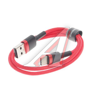 Изображение 1, CATKLF-A09 Кабель USB Type C 0.5м красный BASEUS