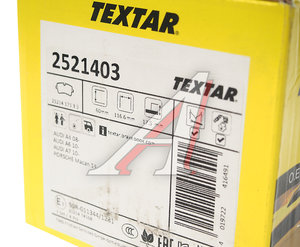 Изображение 4, 2521403 Колодки тормозные AUDI A6, A7 (11-) задние (4шт.) TEXTAR
