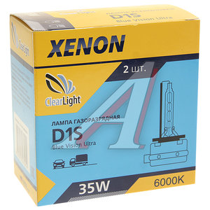 Изображение 3, LCL D1S 600-BVU Лампа ксеноновая D1S 6000K (2шт.) CLEARLIGHT