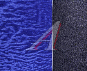Изображение 2, RENAULT Magnum 2002 Чр-Син Авточехлы RENAULT Magnum (02-) жаккард черно-синие комплект АВТОРЕАЛ