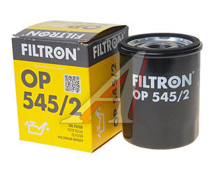 Изображение 2, OP545/2 Фильтр масляный FIAT FORD FILTRON