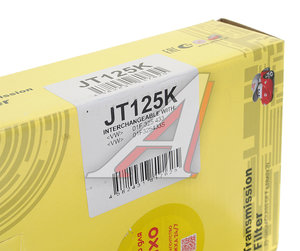 Изображение 5, JT125K Фильтр масляный АКПП AUDI 100, A6 (с прокладкой) JS ASAKASHI