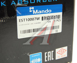 Изображение 7, EST10007W Амортизатор DAEWOO Matiz CHEVROLET Spark (11-) передний левый газовый (АБС) MANDO