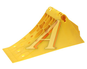 Изображение 1, ТТ-БМ-01 Упор противооткатный пластиковый 415х160х188мм желтый ТТ