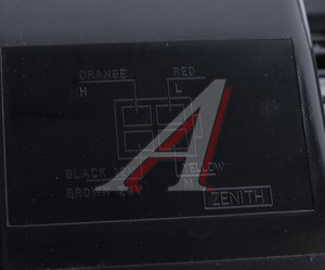 Изображение 4, 2222821122040M Отопитель салона дополнительный Zenit-8000 24В d=16мм с панелью на 4 отвода d=60мм EBERSPAECHER