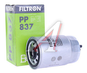 Изображение 2, PP837 Фильтр топливный BMW (E39) FILTRON