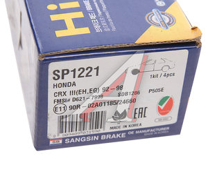Изображение 4, SP1221 Колодки тормозные HONDA Civic (99-) передние (4шт.) SANGSIN