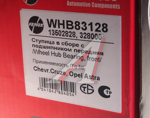 Изображение 5, WHB83128 Ступица CHEVROLET Cruze OPEL Astra J передняя с подшипником FENOX