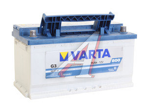 Изображение 1, 6СТ95(0) G3 Аккумулятор VARTA Blue Dynamic 95А/ч обратная полярность