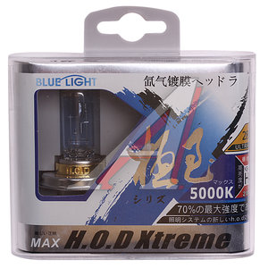 Изображение 1, 500032 Лампа 12V H4 60/55W P43t 5000K бокс (2шт.) HOD XTREME