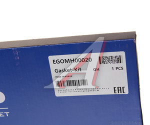 Изображение 6, EGOMH00020 Прокладка двигателя HYUNDAI Elantra (00-) (1.6) комплект верхний (M) MANDO