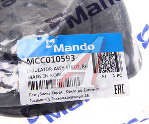 Изображение 3, MCC010593 Опора амортизатора KIA Magentis (05-10) переднего правая MANDO