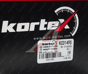 Изображение 3, KC0149S Фильтр воздушный салона KIA Sportage (18-) угольный KORTEX