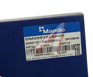 Изображение 8, DM209102BA00 Прокладка двигателя HYUNDAI Elantra (06-) (1.6 DOHC) комплект (M) MANDO