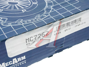 Изображение 5, MC7262 Корзина сцепления BMW 3 (E36), 5 (E34) (M50/M52) MECARM