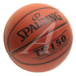 Изображение 1, TF-150 Мяч баскетбольный размер 7 SPALDING
