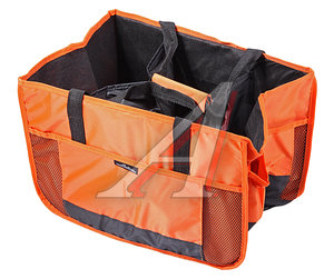 Изображение 1, AO-MT-07 Органайзер в багажник 40х30х26см оранжевый AIRLINE