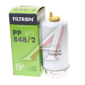 Изображение 2, PP848/2 Фильтр топливный FORD Transit (00-) FILTRON