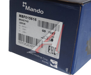 Изображение 4, MBF015616 Колодки тормозные LEXUS GS, IS (05-) задние (4шт.) MANDO