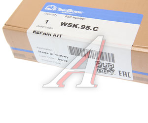 Изображение 4, WSK95C Ремкомплект DAF VOLVO компрессора WABCO 9115051500 (прокладки,  клапаны) TRUCKTECHNIC