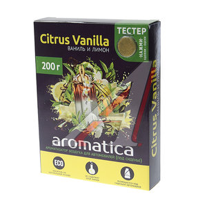 Изображение 2, AR-2 Ароматизатор под сиденье гелевый (citrus vanilla) 200г Aromatica FOUETTE