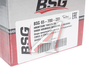 Изображение 5, BSG65700201 Опора амортизатора OPEL Corsa D переднего левая/правая BASBUG